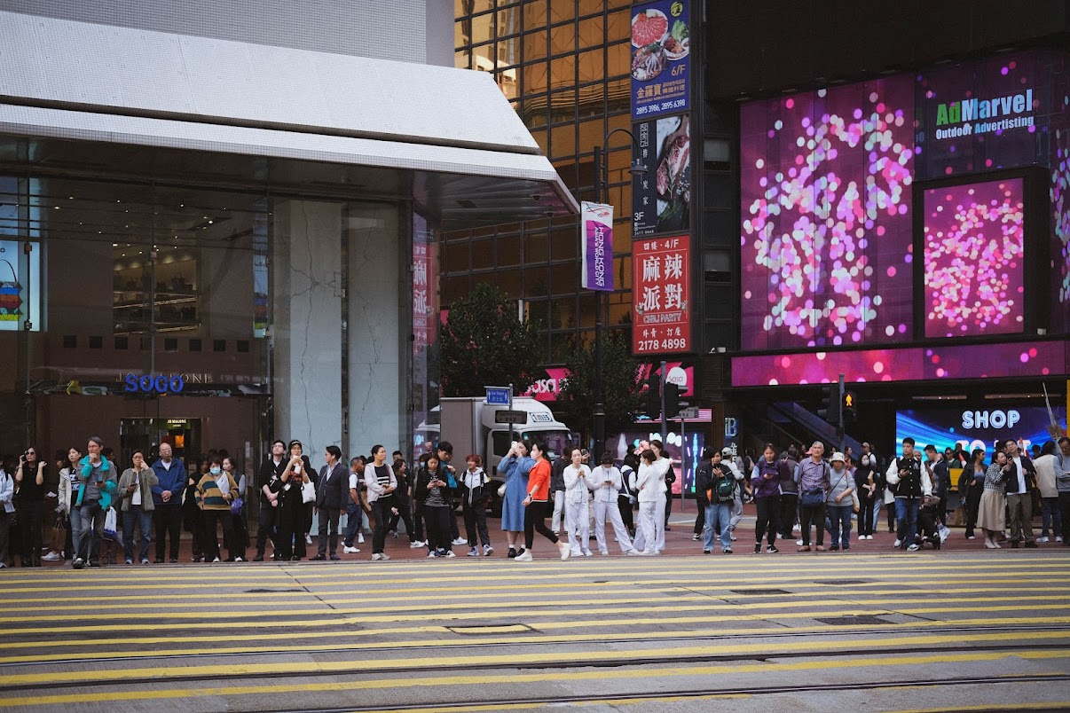 hong kong shopping center